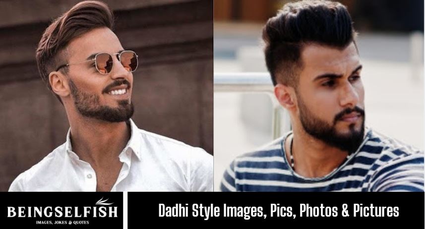Dadhi Style Images